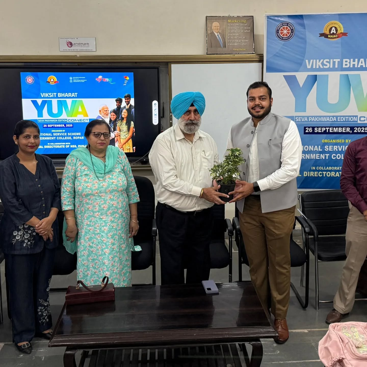 The Viksit Bharat Yuva Connect Program was organized